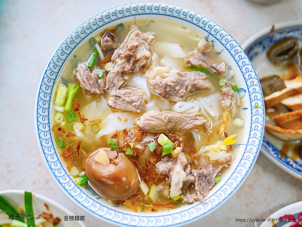 金榜麵館 菜單 賴新魁麵館 苗栗美食 人氣小吃 客家粄條麵店 餛飩湯