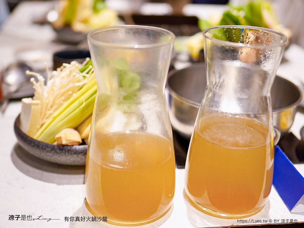 有你真好 火鍋沙龍 菜單 價位 台南美食 台南火鍋 個人鍋 餐廳 碳佐麻里 訂位