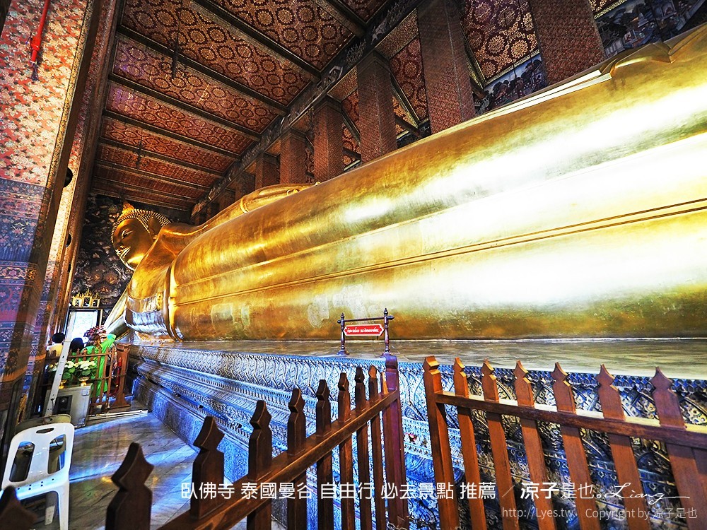 臥佛寺 泰國曼谷 自由行 必去景點 推薦