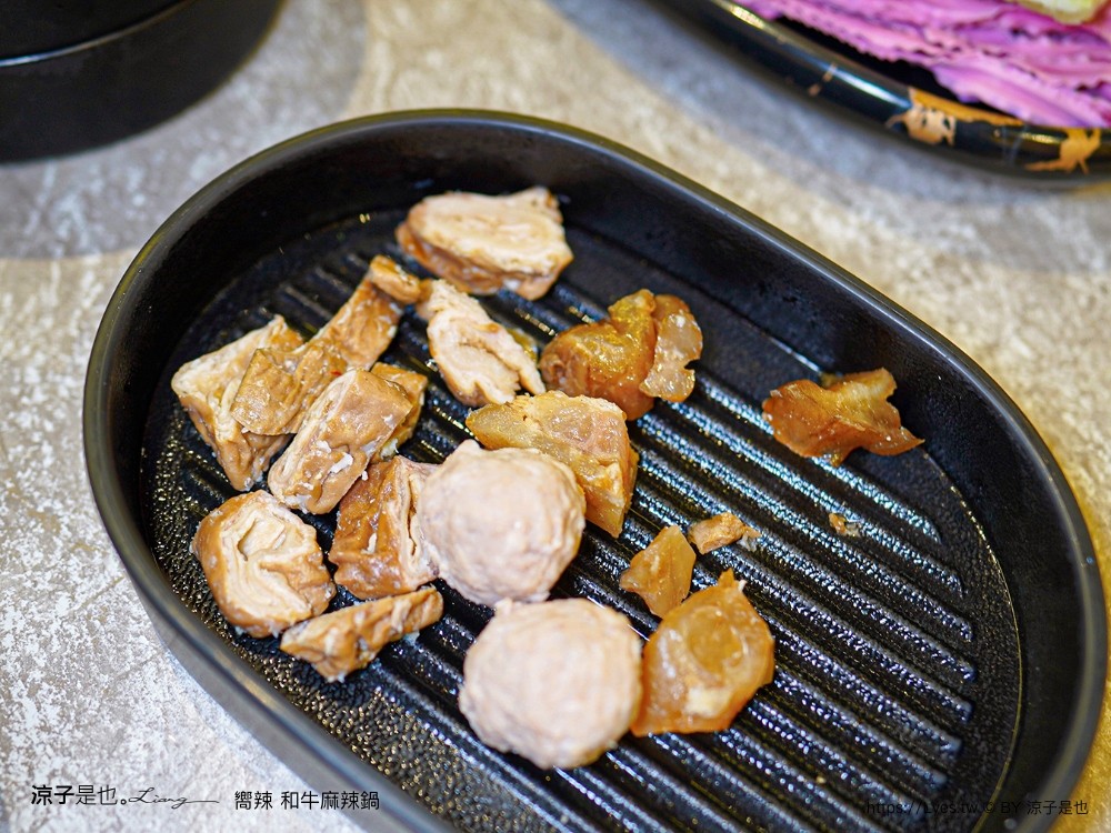 嚮辣和牛麻辣鍋 菜單 價位 台中美食 麻辣火鍋吃到飽 和牛火鍋 壽星 王品集團 火鍋吃到飽