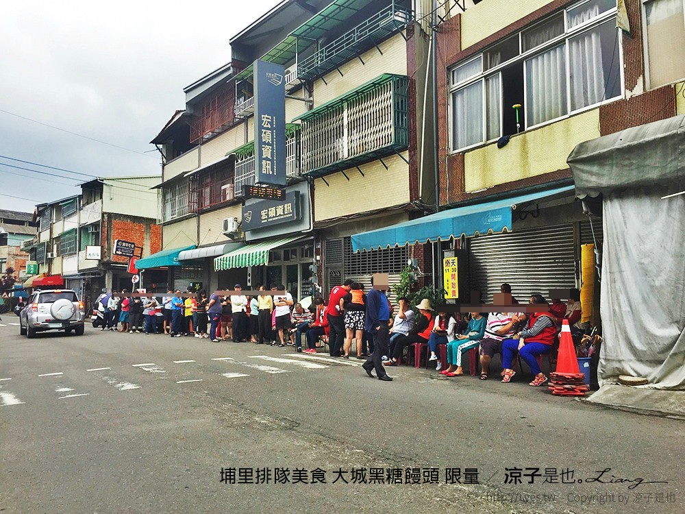 埔里排隊美食 大城黑糖饅頭 限量