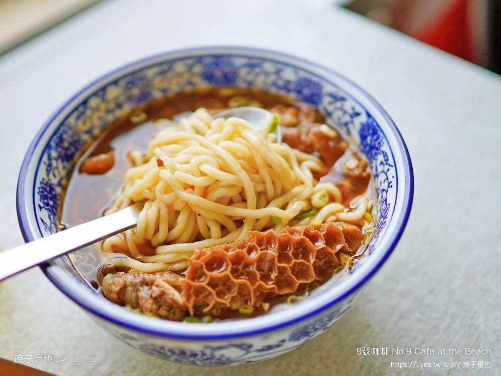 9號咖啡外澳館 溜滑梯 咖啡館 踏浪玩沙親子景點 龜山島咖啡