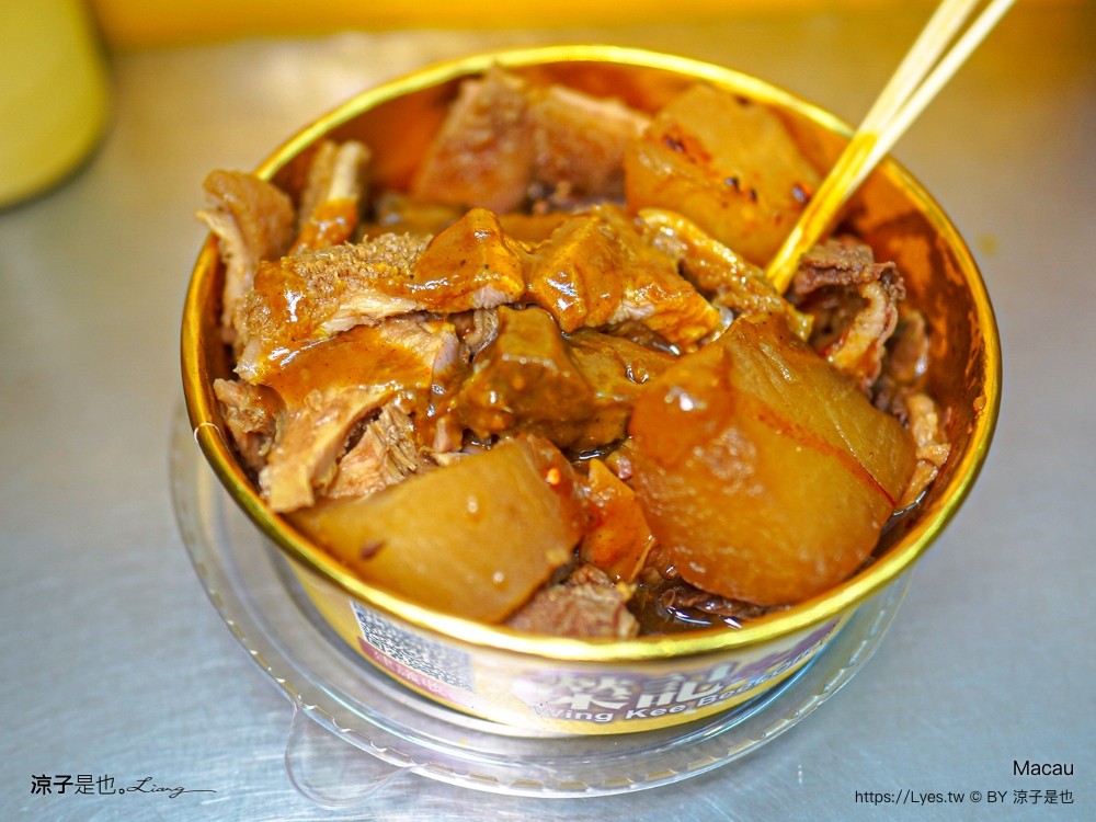 榮記牛雜 爆打檸檬茶 澳門 官也街美食 推薦 澳門牛雜 氹仔手搖飲 澳門自由行 必吃 菜單