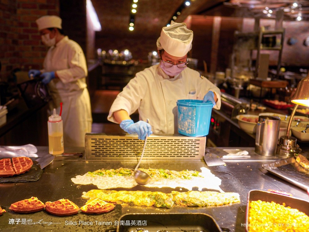 台南晶英酒店 台南住宿 星級飯店 親子飯店 房型 泳池 早餐 兒童遊戲室 餐廳 silks place tainan