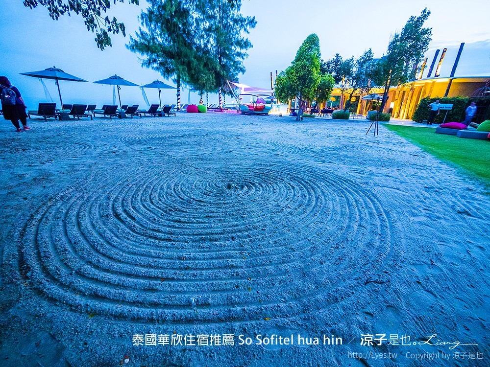 泰國華欣住宿推薦 So Sofitel hua hin