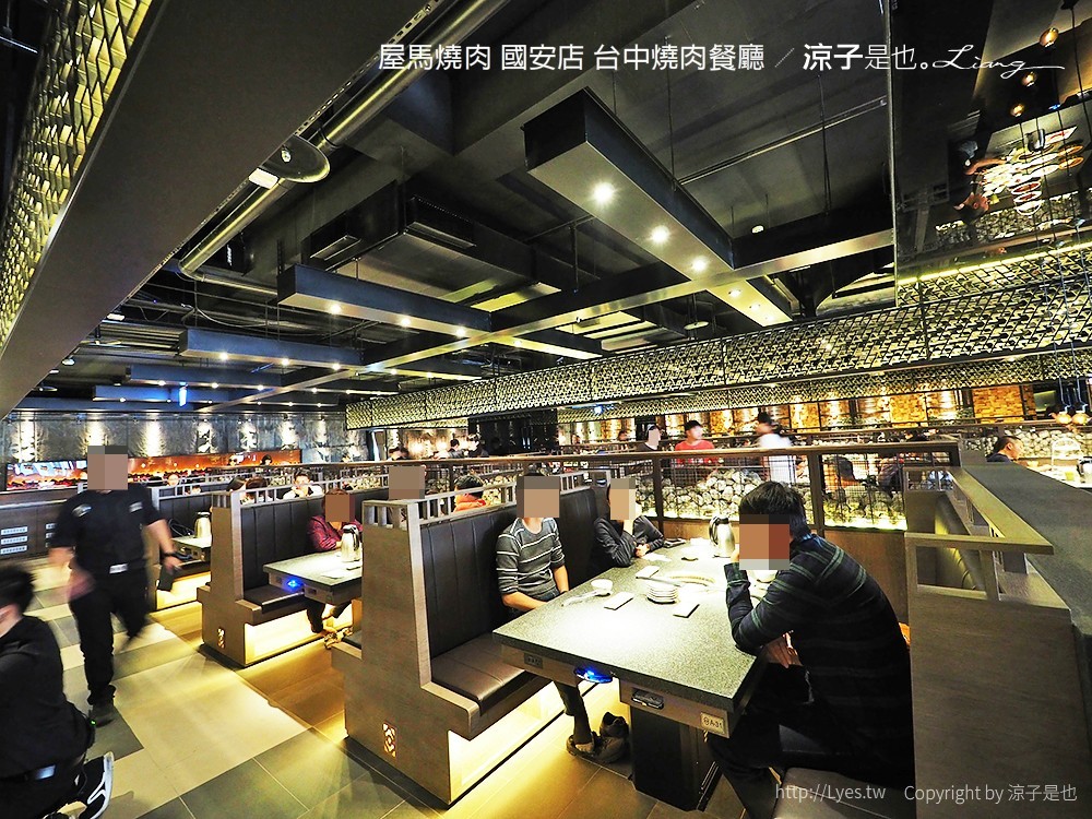 屋馬燒肉 國安店 台中燒肉餐廳