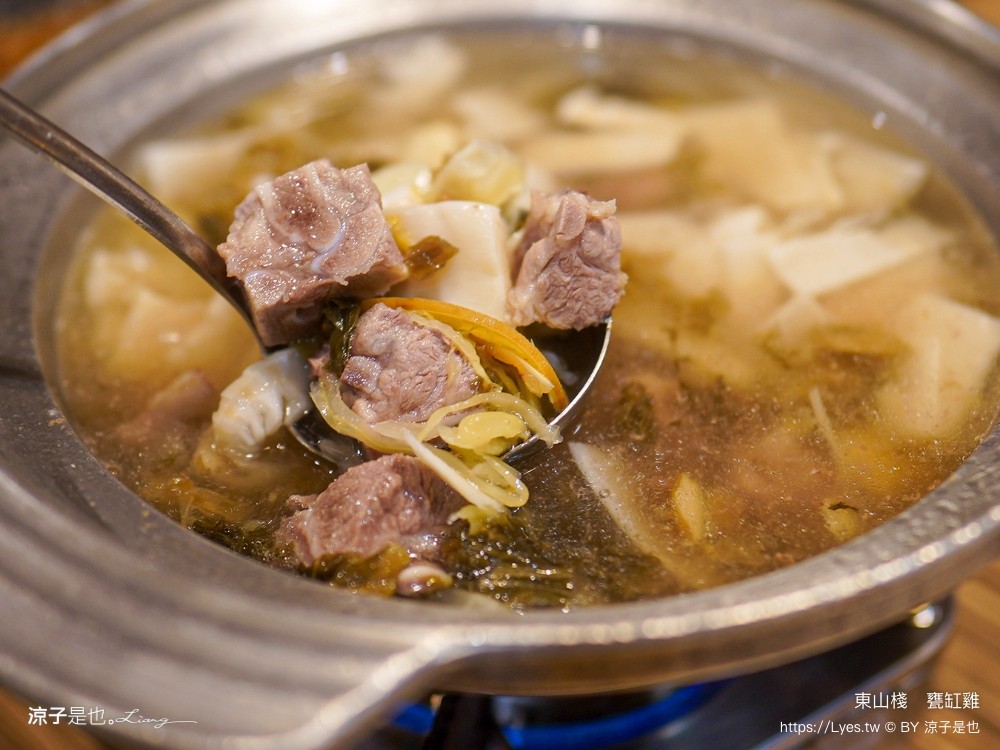 東山棧 甕缸雞 台中美食 大坑合菜餐廳 米其林必比登 台中合菜 東山棧菜單 東山棧評價