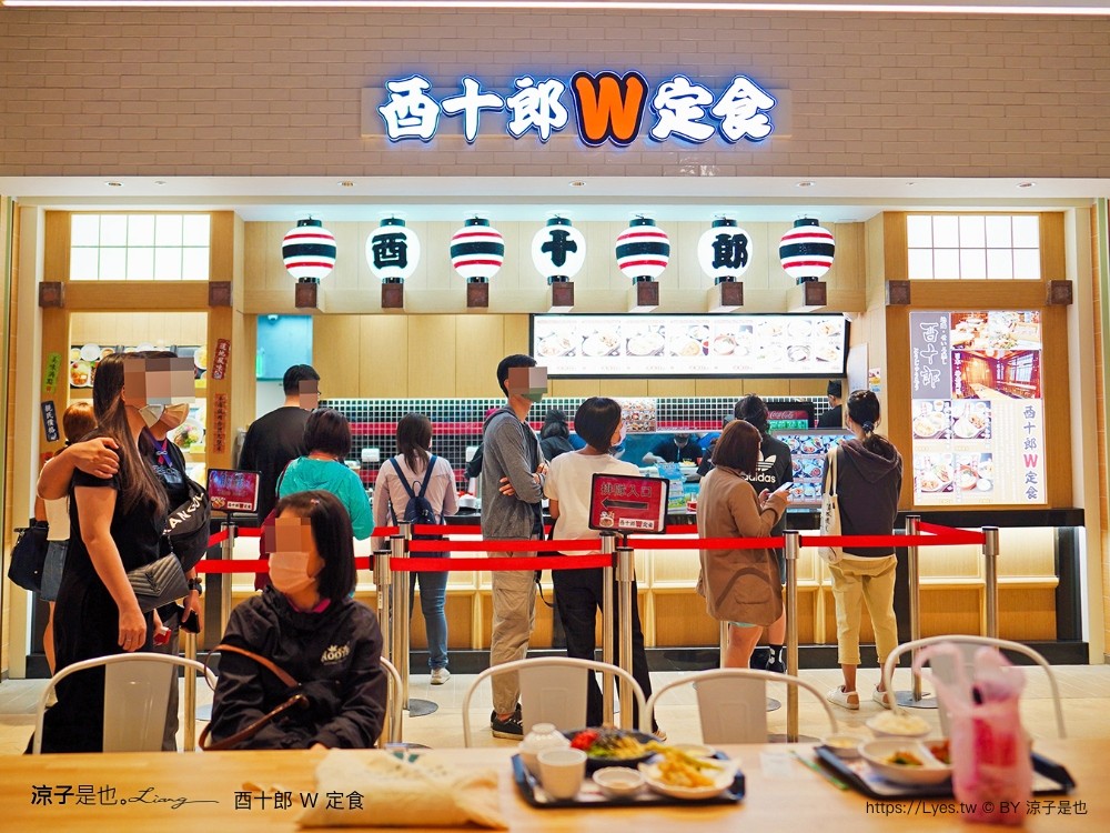 酉十郎w定食 菜單 台中三井la la port北館 雙主餐 日式定食 台中餐廳 三井美食街