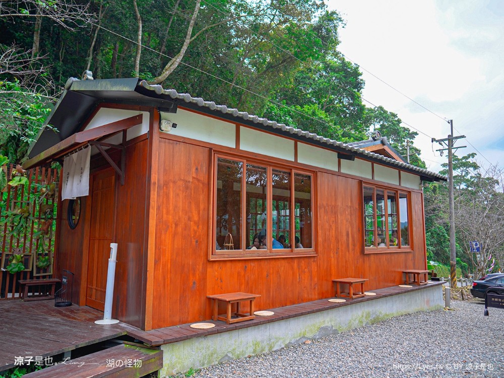 日月潭 湖の怪物 咖啡 湖的怪物菜單 南投魚池 紅龜粿 日式景觀餐廳 訂位 預約 電話