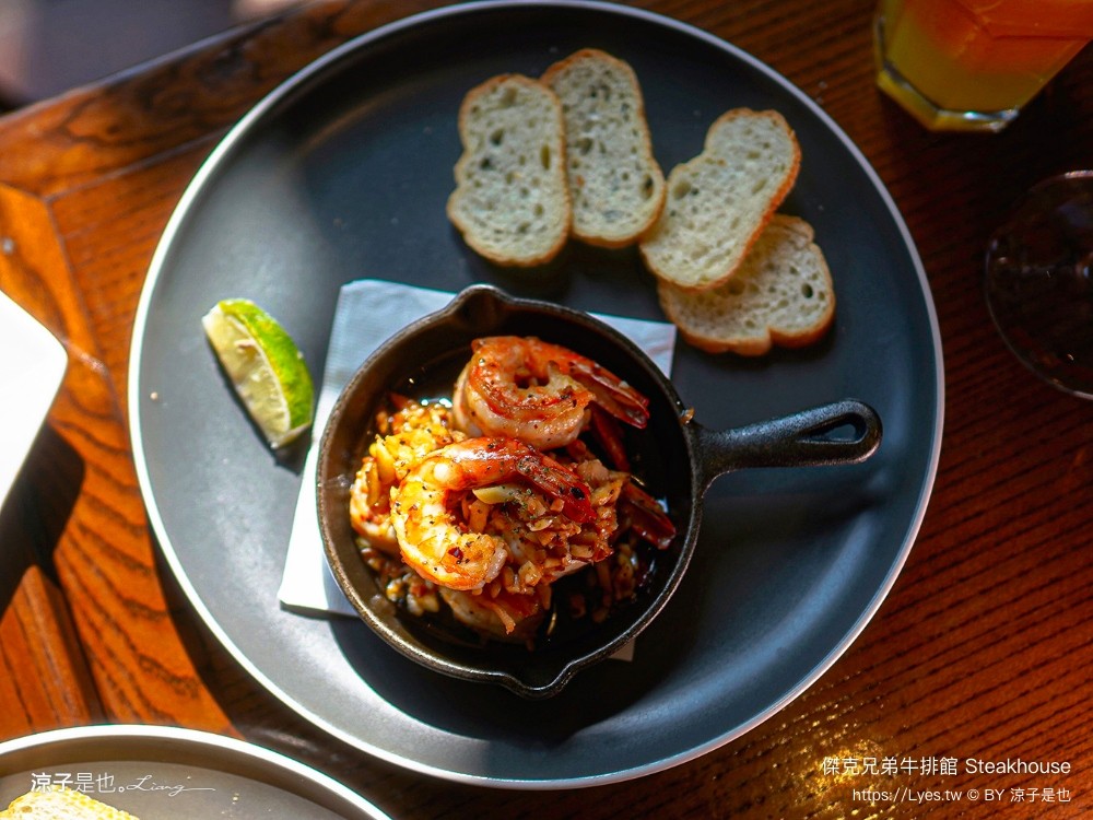 傑克兄弟牛排館 菜單 台中餐廳 公益路美食 生日優惠 美式餐廳 訂位 壽星 steakhouse