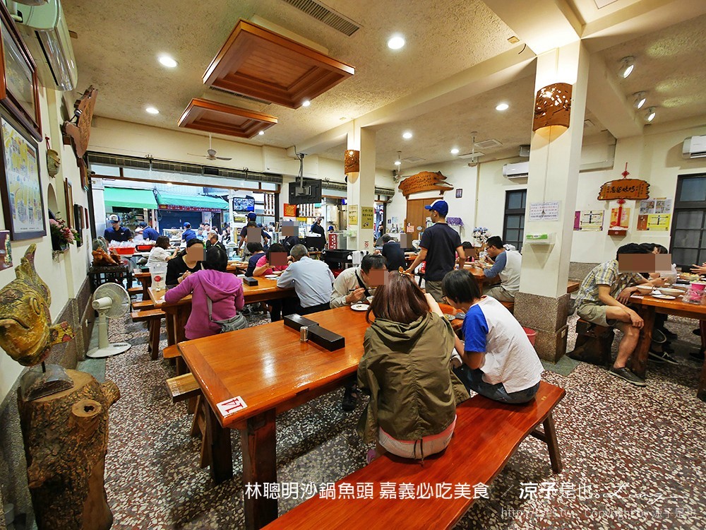 林聰明沙鍋魚頭 嘉義必吃美食