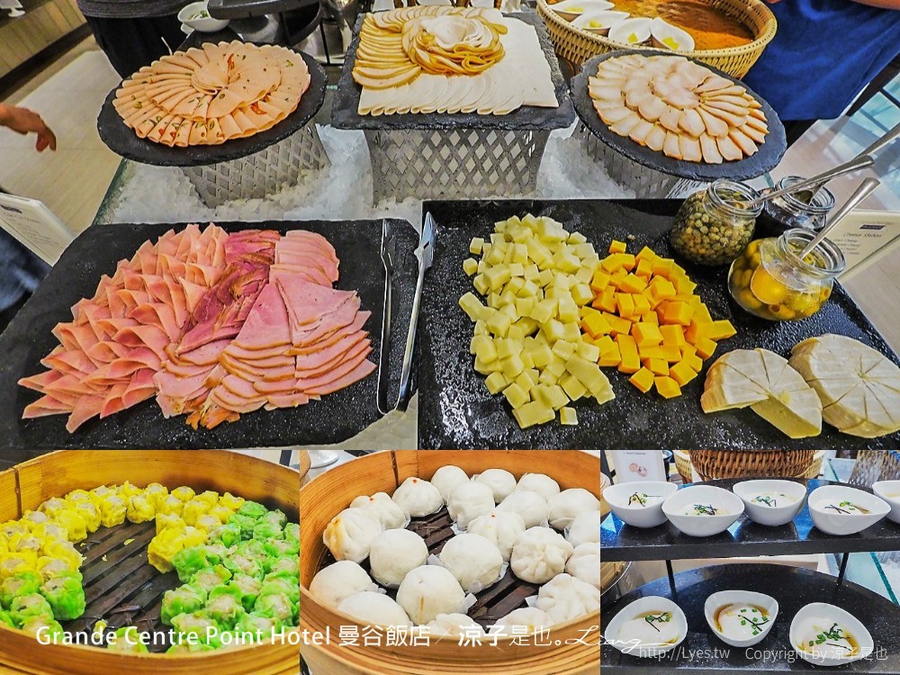 Grande Centre Point Hotel Terminal 21 曼谷飯店