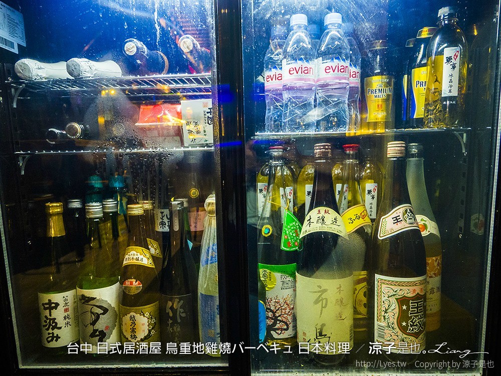 台中 日式居酒屋 鳥重地雞燒バーベキュ 日本料理 9