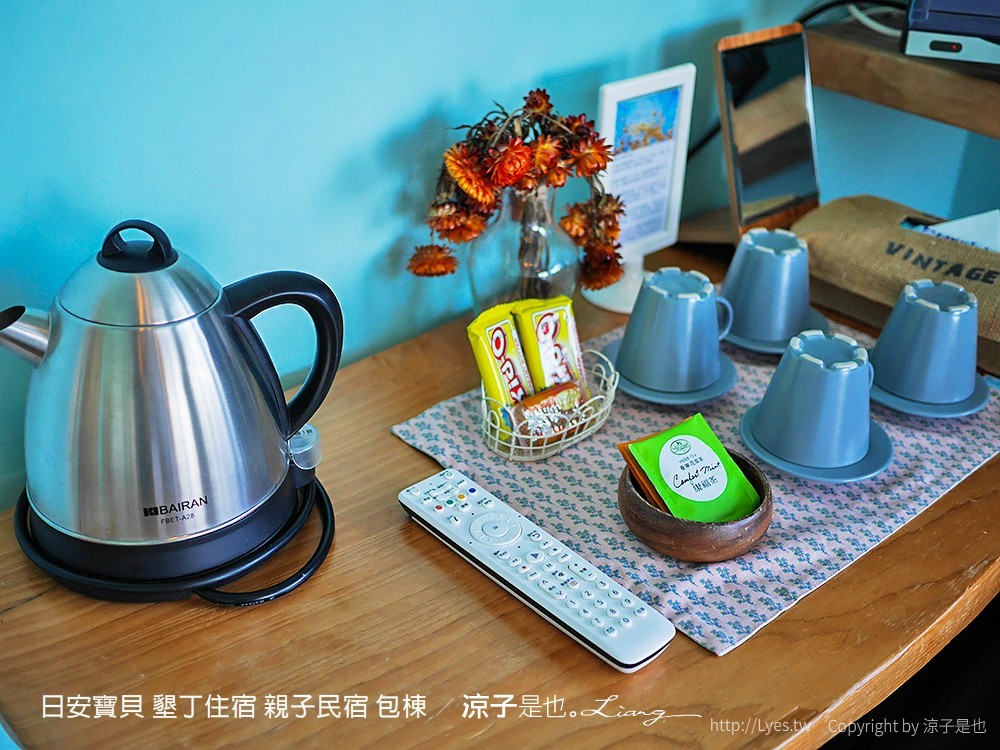 日安寶貝 墾丁住宿 親子民宿 包棟