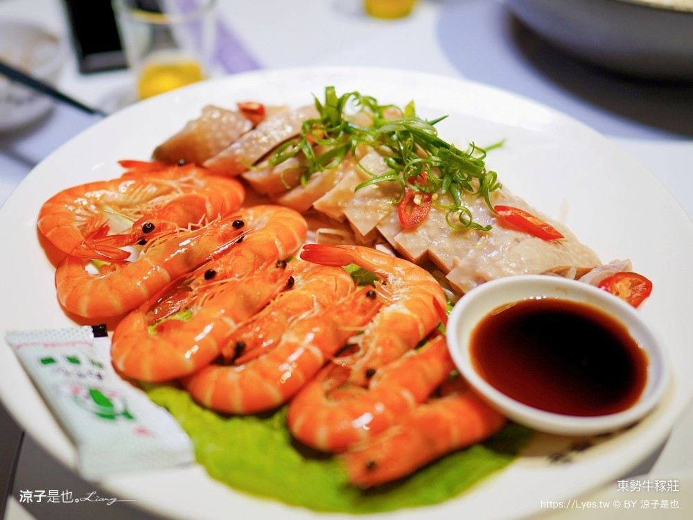 東勢牛稼莊 菜單 客家料理 台中米其林必比登餐廳 線上訂位 停車 必吃美食