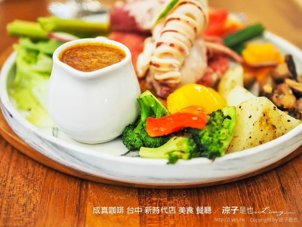 成真咖啡 台中 新時代店 美食 餐廳