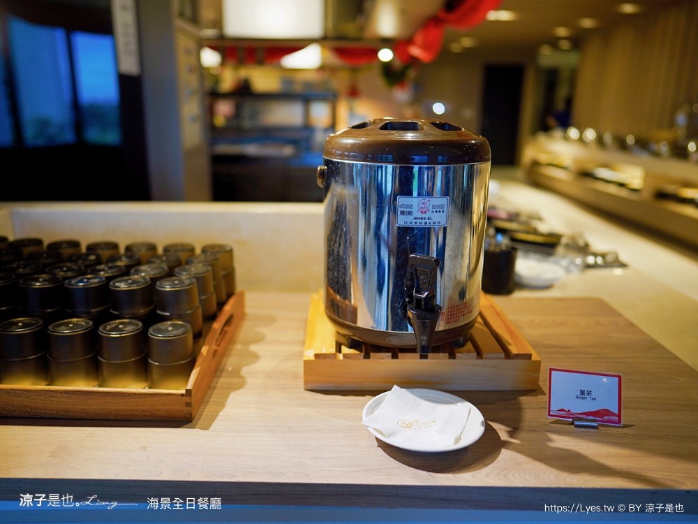 蘭陽烏石港海景酒店 早餐 晚餐 海景全日餐廳 自助餐吃到飽 一泊二食 宜蘭頭城住宿 宜蘭親子飯店