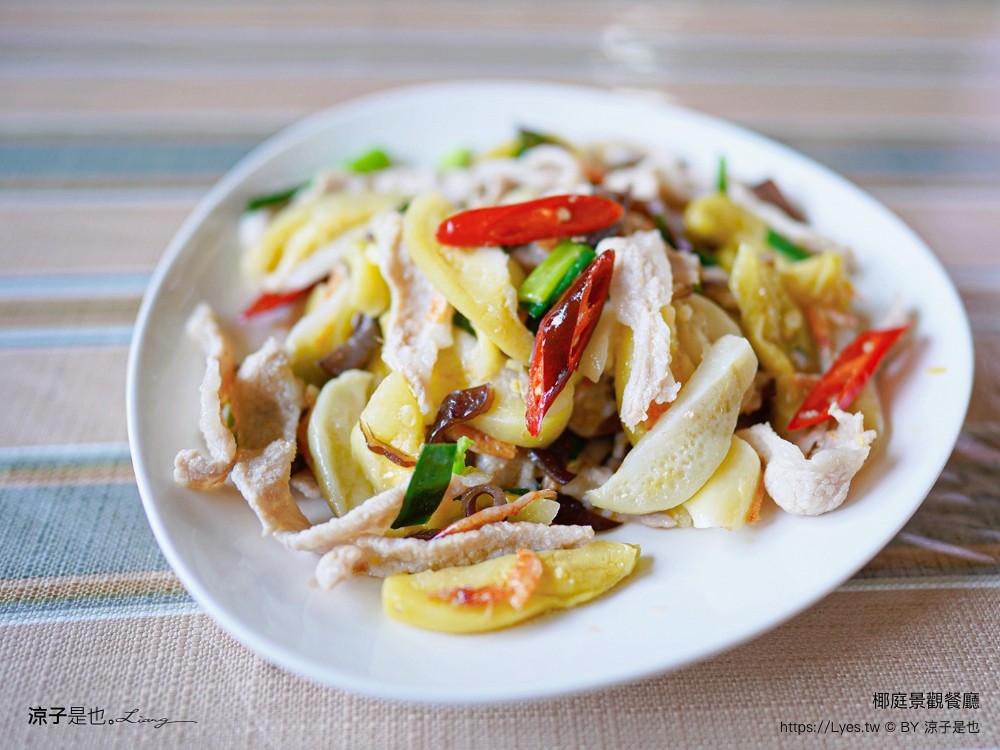椰庭景觀餐廳 菜單 粉圓冰 蚵仔麵線 四草綠色隧道美食 魚塭改建 台南安南美食 台南景觀餐廳 台南景點 小吃