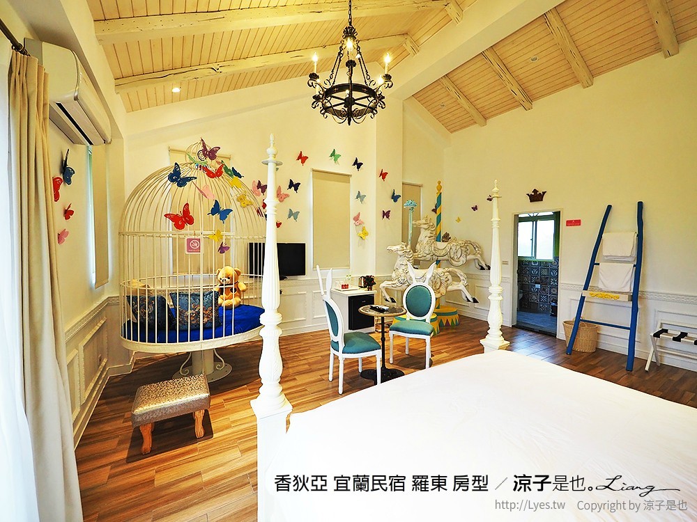 香狄亞 宜蘭民宿 羅東 房型