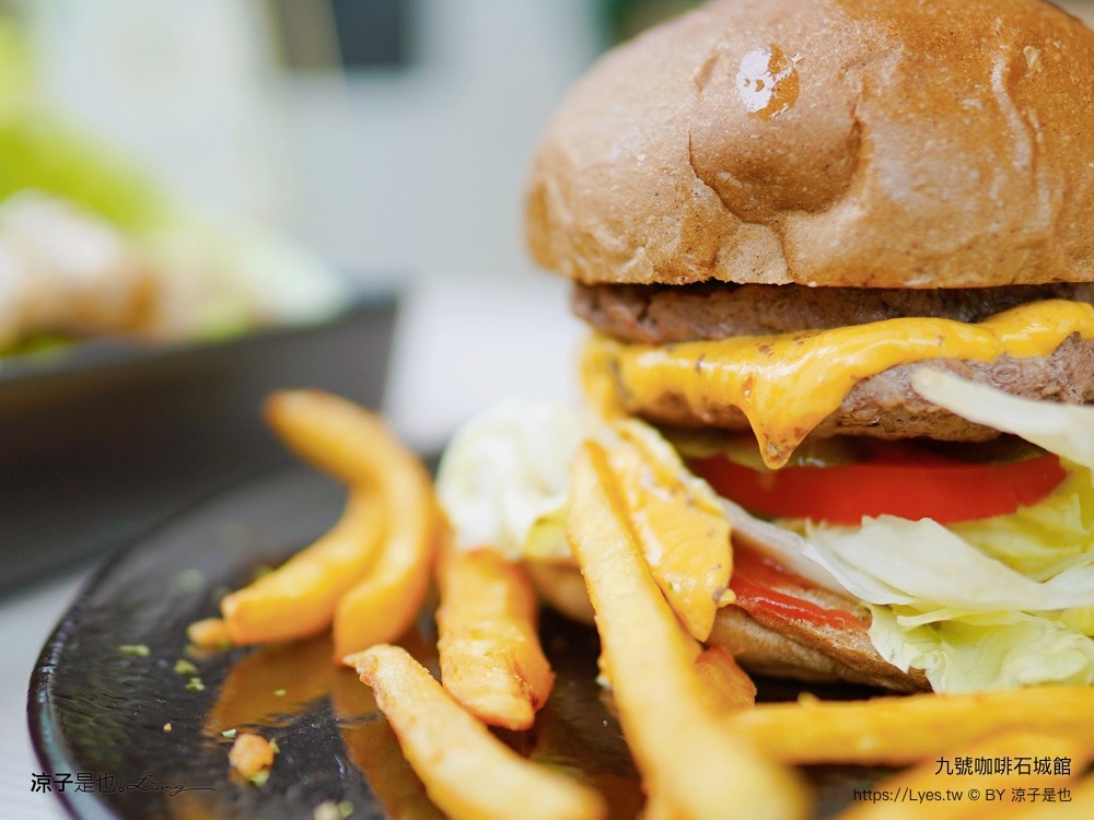 九號咖啡 石城館