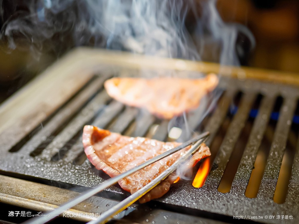KoDō和牛燒肉 菜單 台中公益路美食 台中和牛 燒肉餐廳 訂位 生日優惠 價位 評價