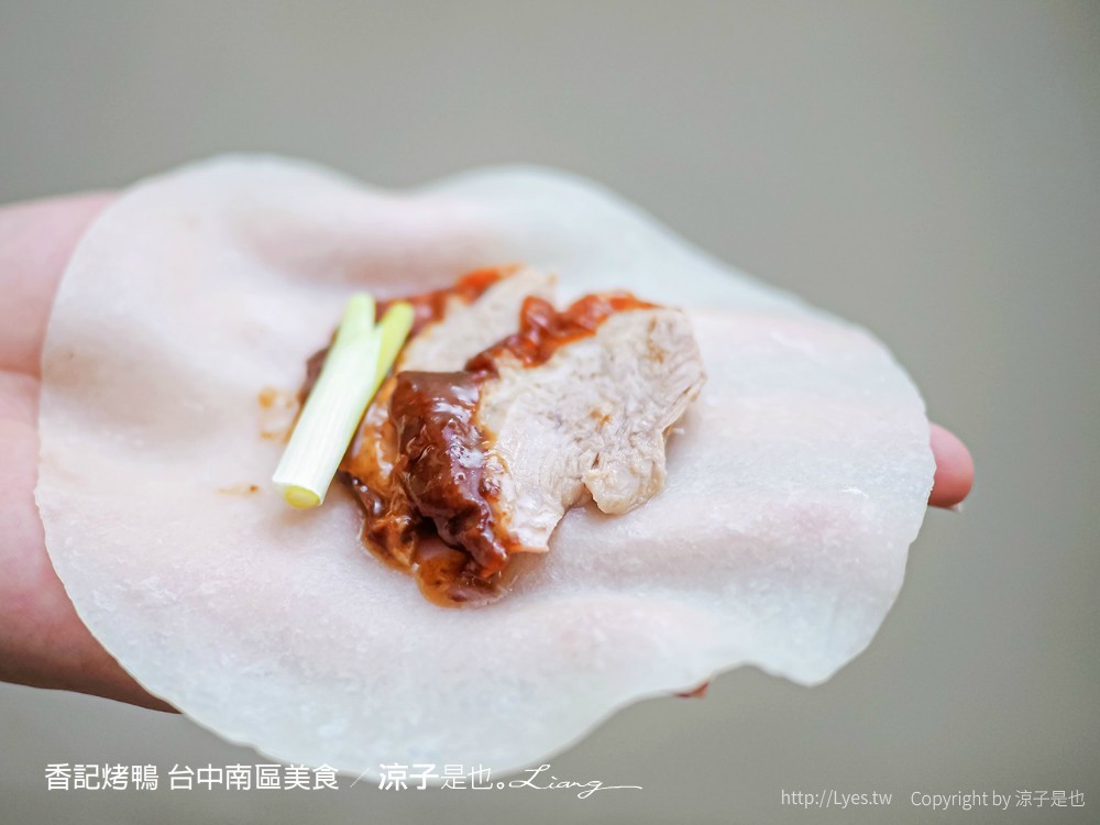 香記烤鴨 菜單 台中南區 忠孝夜市 台中烤鴨老店 烤鴨王比賽亞軍