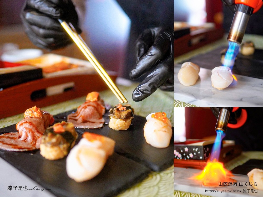 山鯨燒肉 菜單 台中漢口 燒肉美食 生日優惠 停車 訂位 優惠 台中燒肉餐廳推薦 和服 網美必拍 寶箱