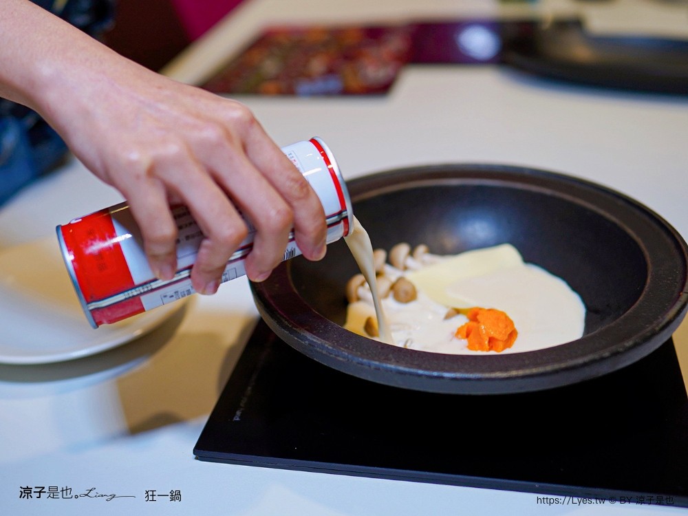 狂一鍋 菜單 台中火鍋餐廳 個人小火鍋 吃到飽 台式火鍋推薦 吃到飽 狂一鍋台中漢口店