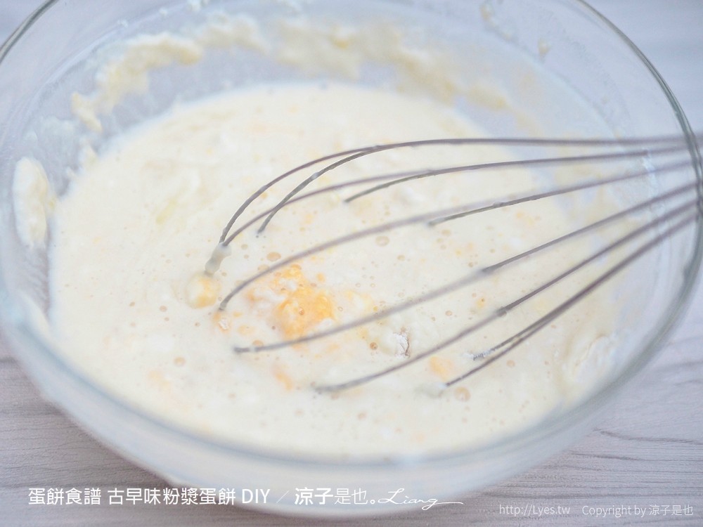 蛋餅食譜 古早味粉漿蛋餅 懶人簡單 起司玉米蛋餅 自製 diy 比例 diy