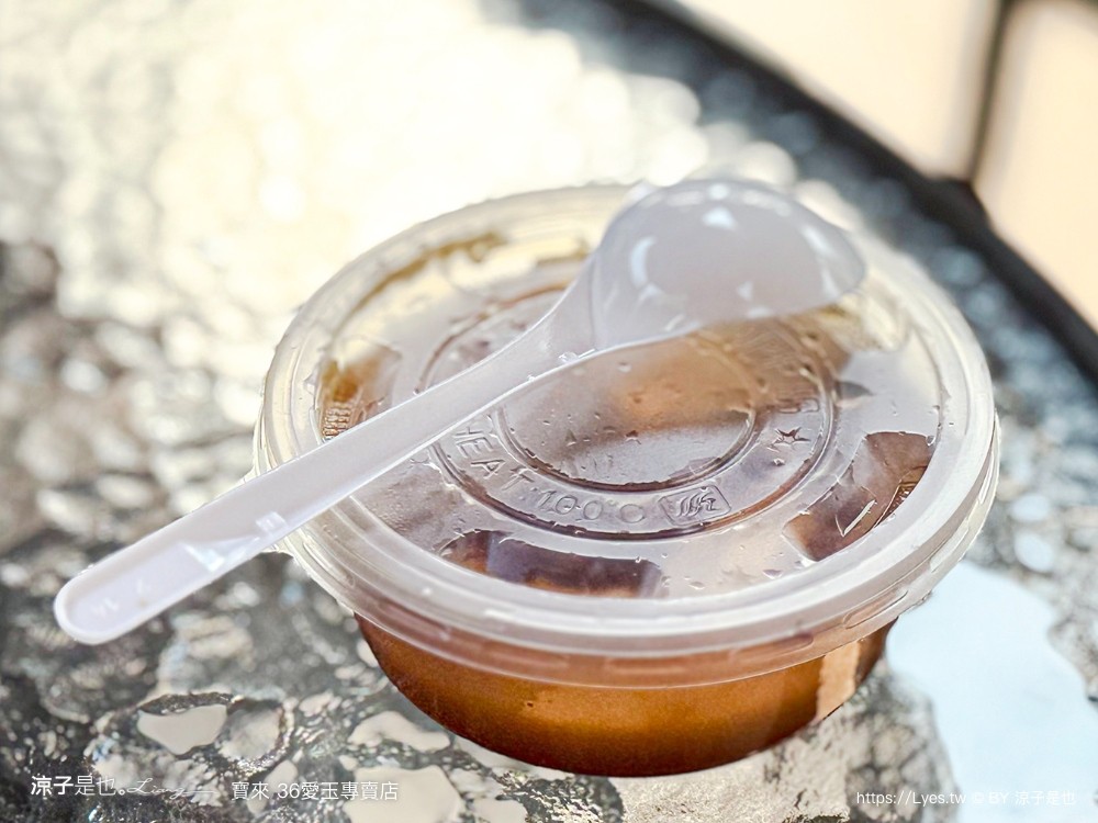 寶來36愛玉專賣店 小米愛玉 高雄六龜美食 手洗愛玉 甜點 寶來不老溫泉 必吃