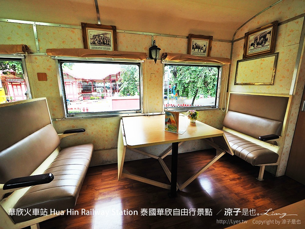 華欣火車站 Hua Hin Railway Station 泰國華欣自由行景點