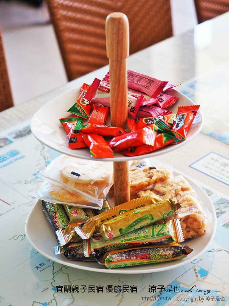 宜蘭親子民宿 優的民宿 24