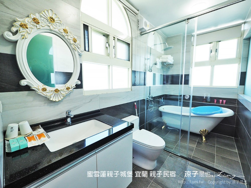 蜜雪蓮親子城堡 宜蘭 親子民宿