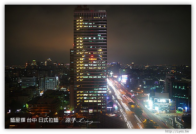 台中-麵屋輝日式拉麵-廣三SOGO來自日本大阪的好吃拉麵店