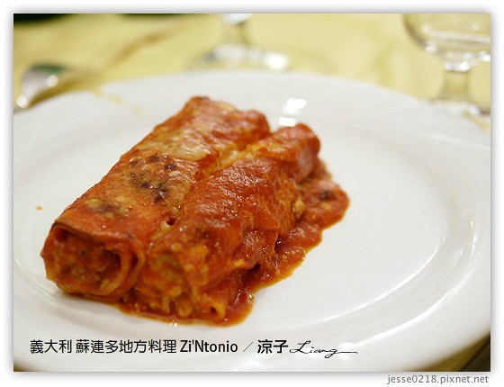 義大利蜜月-Zi’Ntonio 酒窖風格的蘇連多地方料理-Day7義大利餐廳