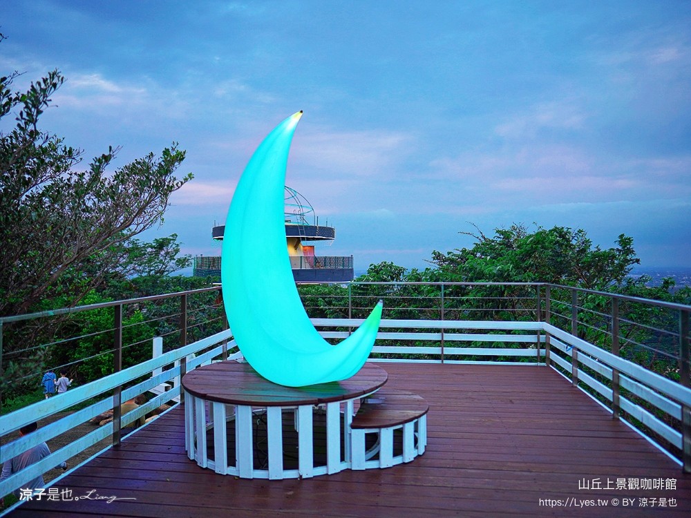 山丘上景觀咖啡館 菜單 新竹湖口 景觀餐廳 地中海風情 新竹夜景餐廳 希臘風 下午茶約會咖啡