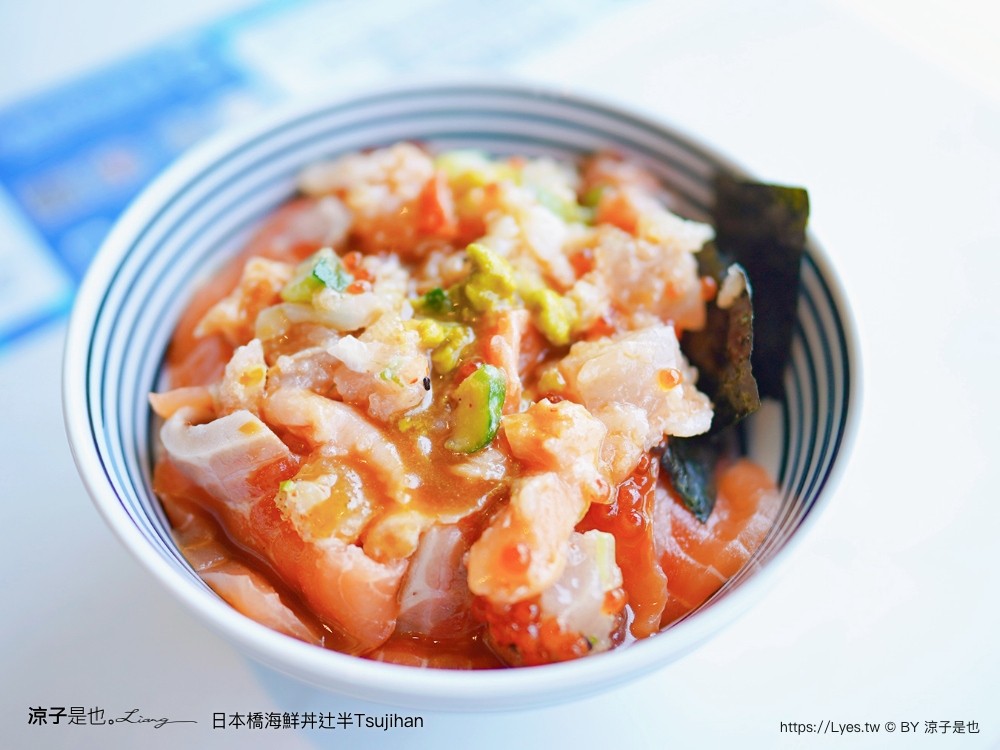 日本橋海鮮丼辻半 菜單 台中 LaLaport 北館 美食街 獨創吃法 東京第一 海鮮丼 名店 Tsujihan
