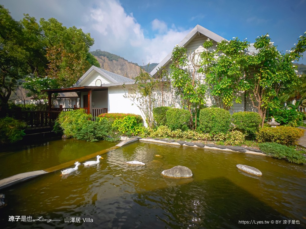 山澤居villa溫泉小木屋 寶來溫泉渡假小木屋 高雄六龜寶來溫泉住宿 親子住宿 湯屋 評價 泳池房型
