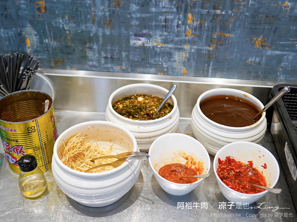 阿裕牛肉涮涮鍋崑崙店 菜單 台南美食 牛肉湯 溫體牛肉火鍋 奇美博物館 十鼓糖廠 美食餐廳