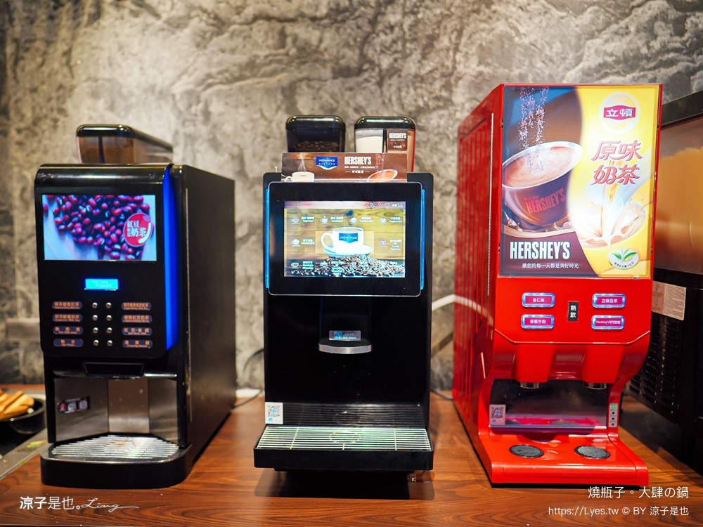 燒瓶子 菜單 台中北屯火鍋餐廳 彰化員林 個人鴛鴦鍋 燒瓶子大肆の鍋 食尚玩家 冰淇淋飲料吃到飽