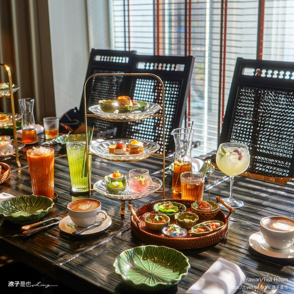 Erawan Tea Room 曼谷下午茶 米其林餐廳 曼谷四面佛美食 君悅酒店餐廳 BTS Chit Lom