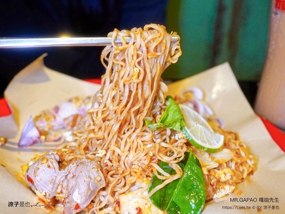 嘎拋先生 菜單 泰式打拋專賣店 台中中區美食 阿杜皇家泰式料理 品牌 泰式料理推薦 單人簡餐 第二市場 mrgapao