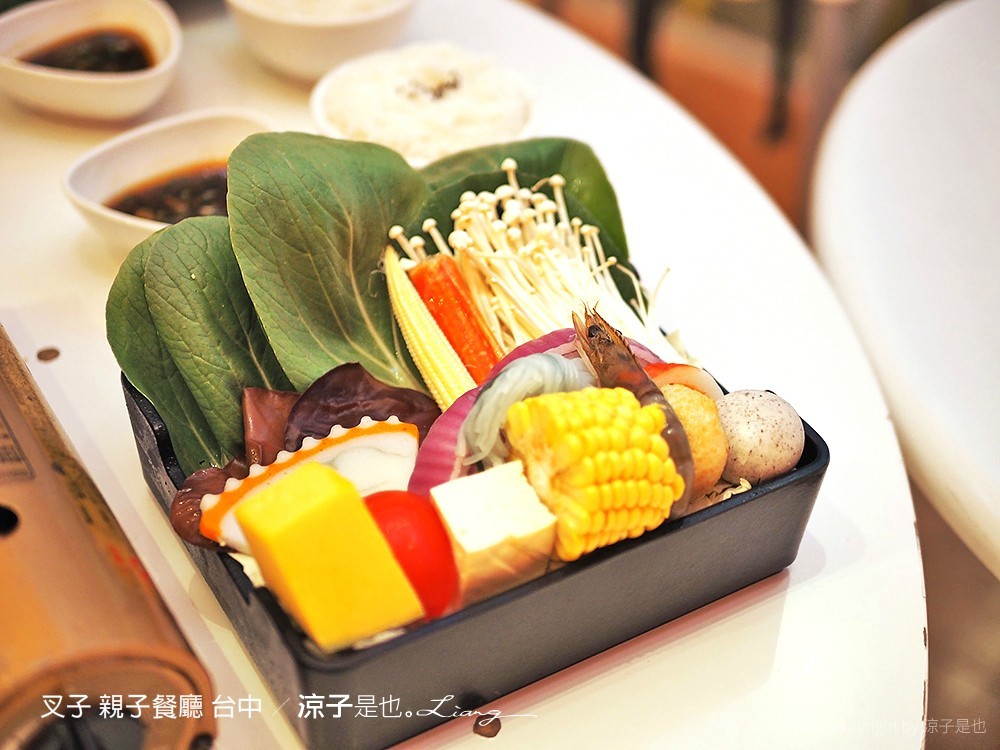 叉子 親子餐廳 台中