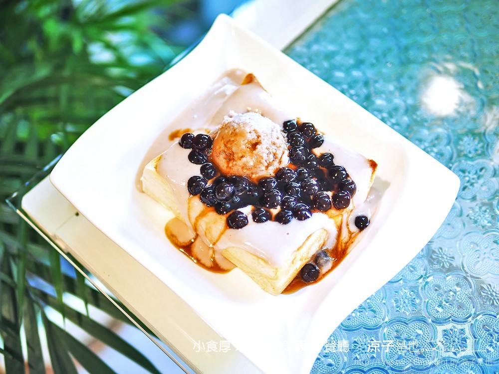 小食厚 埔里 南投 親子 餐廳