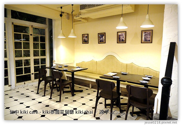 台中-kiki cafe(kiki thai)-kiki泰國菜餐廳(現址已改為Kiki Fruit)
