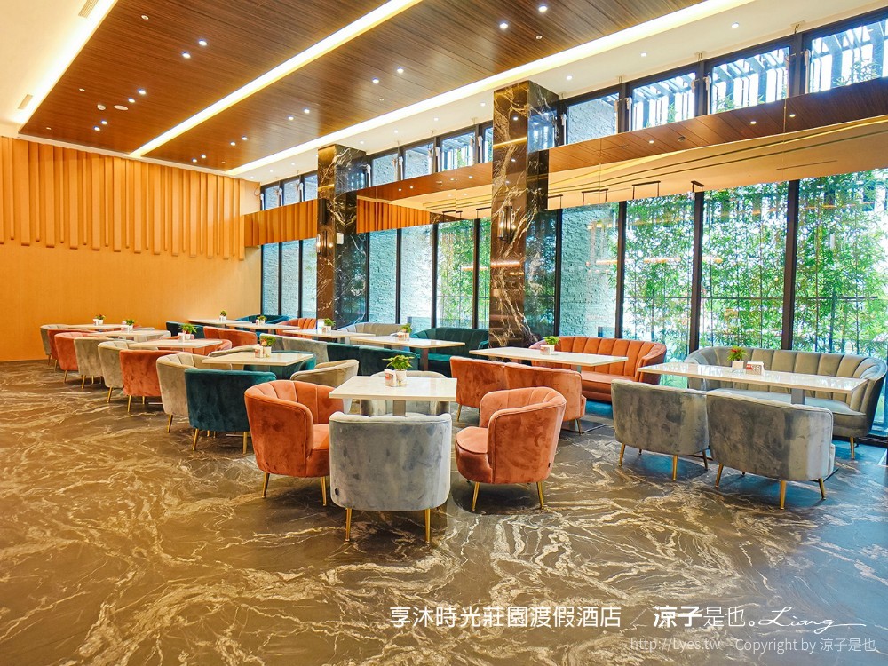 享沐時光莊園渡假酒店 苗栗親子 溫泉飯店 SPA 游泳池 水療池 新開幕 玻璃屋 住宿