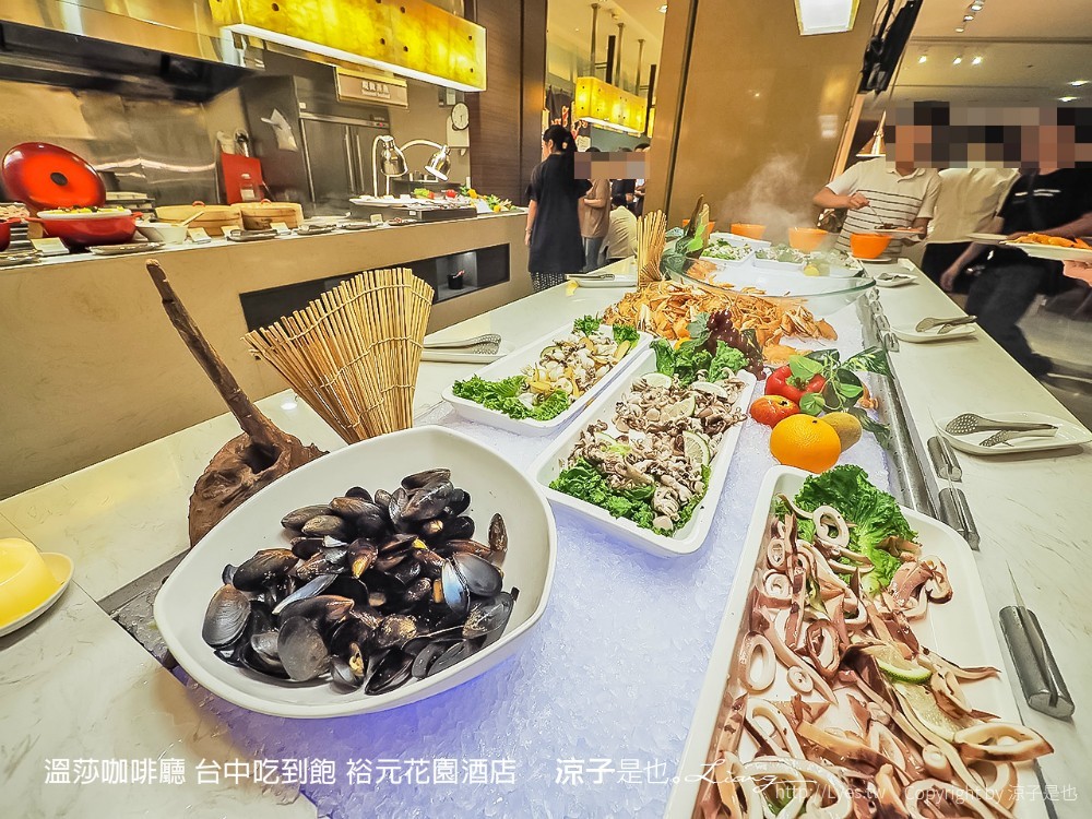 溫莎咖啡廳 台中吃到飽 裕元花園酒店
