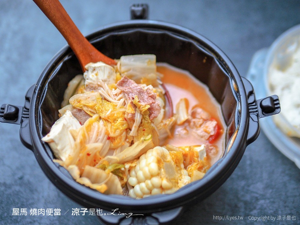 屋馬 燒肉便當 菜單 台中烤肉 外帶美食 韓式豆腐鍋 防疫便當 中友百貨餐廳