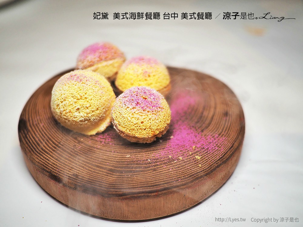 妃黛 美式海鮮餐廳 台中 美式餐廳