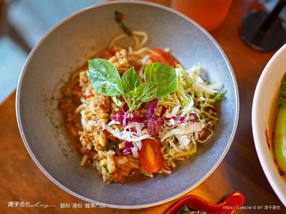 囍粉 湯粉 麵專門店 菜單 埔里美食 南投小吃 東南亞麵食館 文青風 酸湯粉 打拋豬 菜單 埔里美食 南投小吃 東南亞麵食館 文青風 酸湯粉 打拋豬